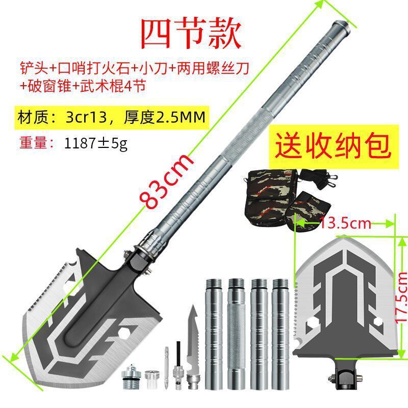 軍事シャベル マンガン鋼 キャンプ エンジニアシャベル 小型シャベル 多機能ツール アウトドア|undefined