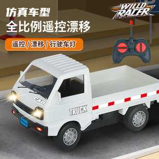 New Rc Drift Remote Control Truck Internet Celebrity Same Style Liuzhou Pickup Car Model Off-Road Boy Toy Car Wholesale