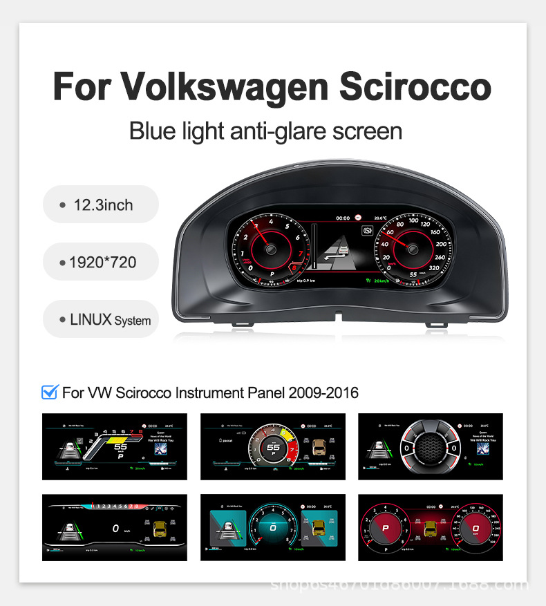 Suitable for 2009-2016 Volkswagen Scirocco Car Lcd Dashboard Modification Digital Odometer