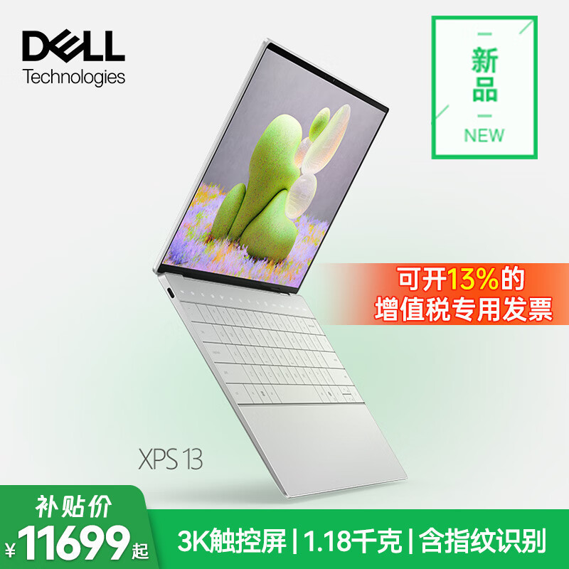 Xps13 9350 9340 Classy Business Office College Student Ultrabook All-Round Ai Laptop