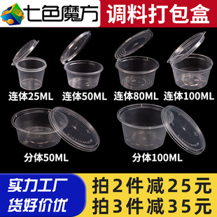 �u�Ϻ�һ�����{�Ϻ�С�ϰٹ��@���b��100mlP2������B�w��P4պB&