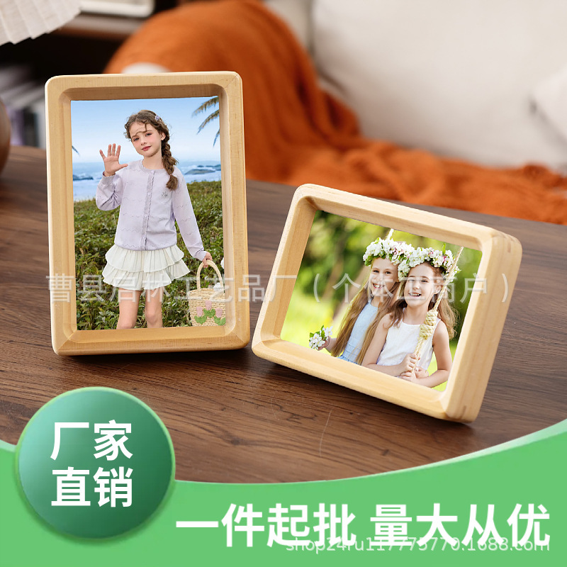 Wooden Photo Frame Display Stand for Home Bedroom Desktop Decoration, Solid Wood Display Stand, Wholesale Solid Wood Photo Frames in Stock