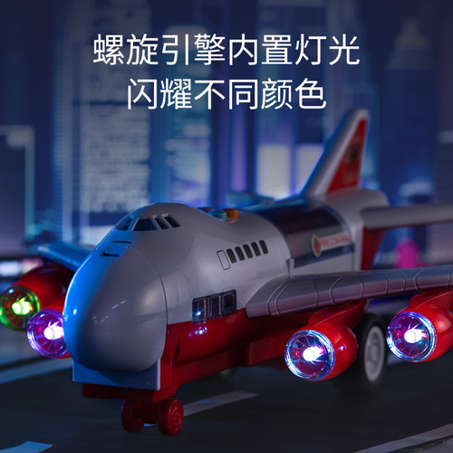 Children's toys car fire excavation crane track parking lot engineering set airplane boy baby alloy