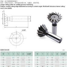 ����㊵� ��β��㊵� ֱ����β��㊵�