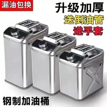 �غ�304���P�����Ͱ50L40L30�������l�������͌���Ͱ��������