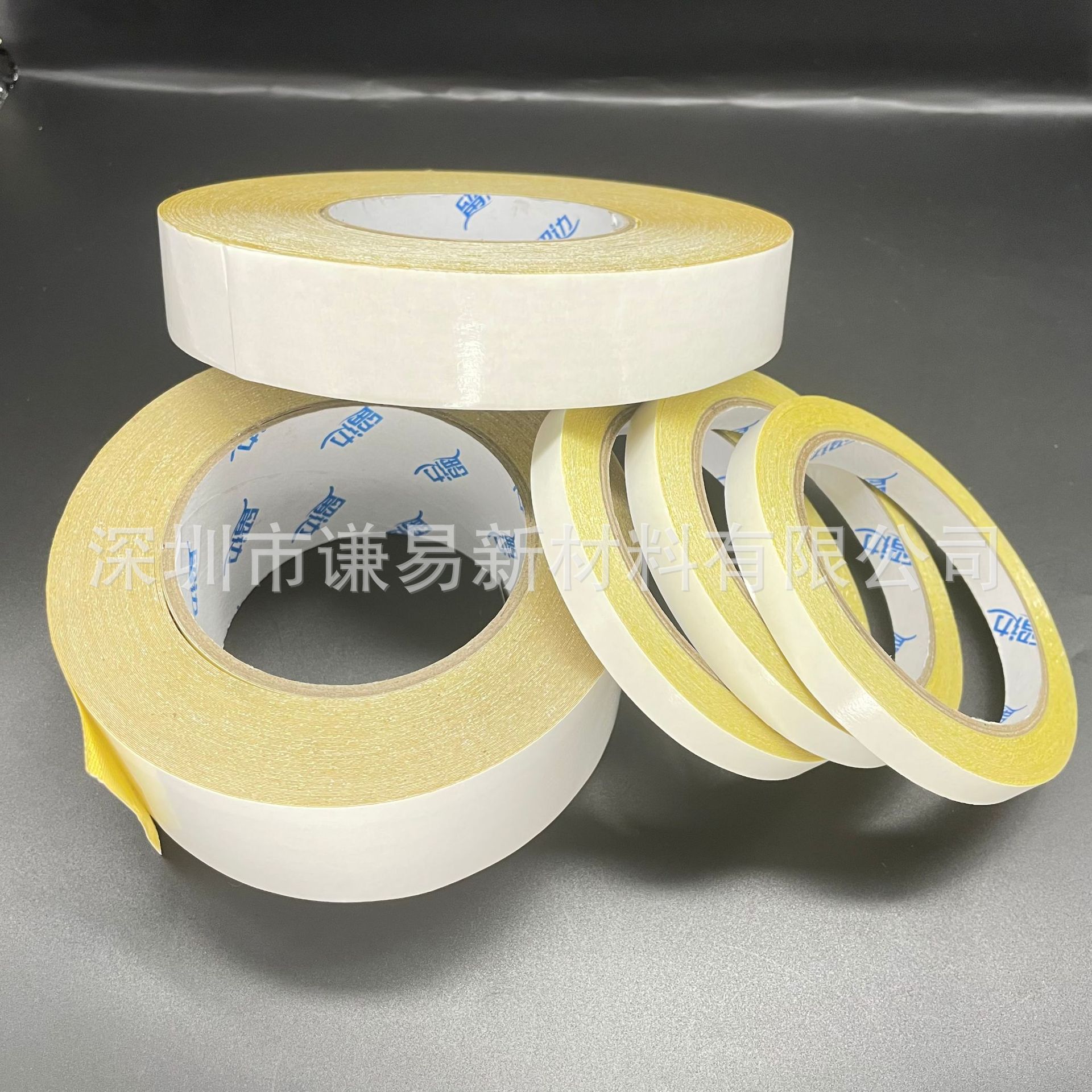 厂家批发黄胶布基双面胶 高粘自粘无痕 纸箱机械贴板纸箱印刷胶