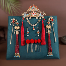 龙年发钗汉服头饰合金龙纹发钗古风长流苏金钱簪子古典长款民族风