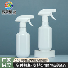 350ml�A�燊ƿ pe�A���·��Fƿ���ʠI�BҺƿ 500�����������ۃ�ƿ