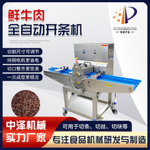 �r��֗l�C �Нɶ๦���廨��ţ���Зl�C ����ȫ�Ԅ��i���_�l�C