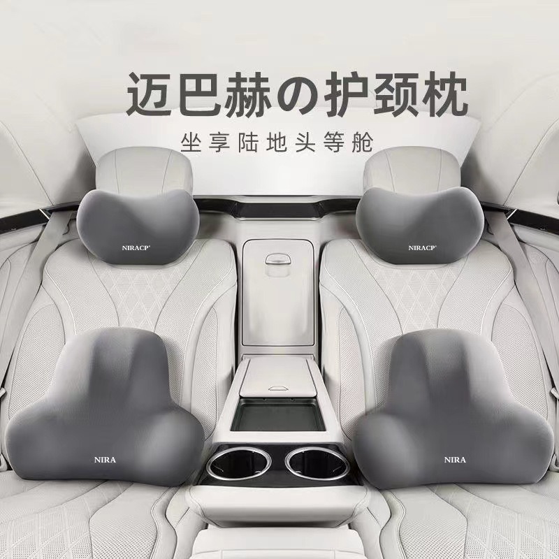 Car Lumbar Support Headrest Car Neck Pillow Back Cushion Lumbar Cushion Set Memory Foam Car Lumbar Support Waist Support