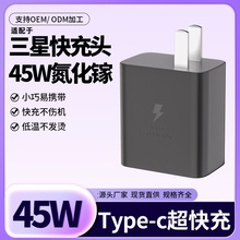 �m�����ǳ����45w���fold4/fold3/s22/s23ultra �֙C�W���^��Ҏ