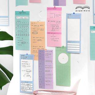 Papermore Life Progress Second Series Writable Notes Ins Style Casual Handbook Plan Message Paper