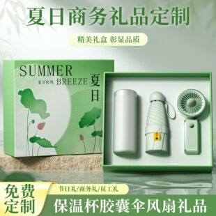 �ļ��̄հ��ֶY��.�ƌ��öYƷ���b��I��������Ϳ͑�T���o��Ʒ