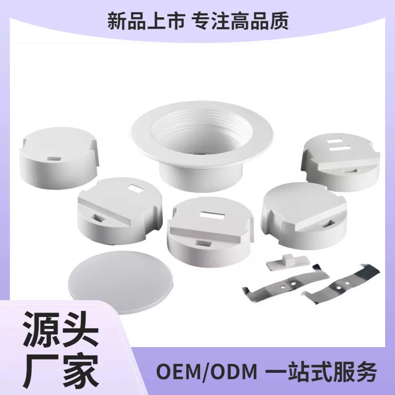 工厂直销美规筒灯外壳12V筒灯嵌入式商用筒灯灯壳灯具外壳套件