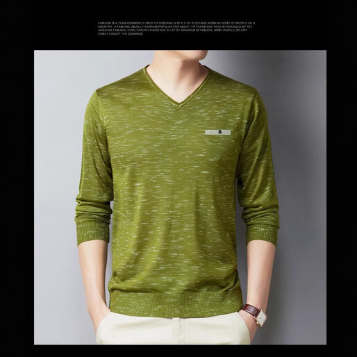 Men's Spring New Long-Sleeved T-Shirt Pure Color Loose and Versatile Men's Sweatshirt