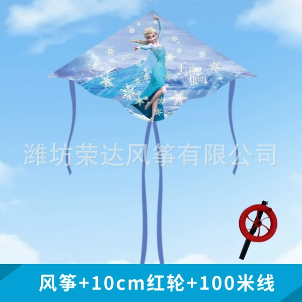 1.2meter, 10cm, 100meter
