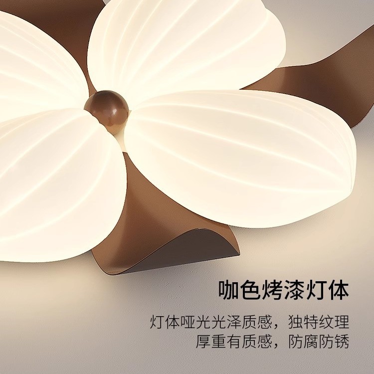 [Estrictamente seleccionado] Protección ocular de espectro completo, marrón, nueva lámpara de techo de estilo chino, habitación infantil de flores cálidas de estilo wabi-ji retro