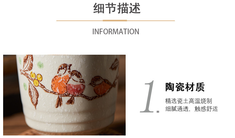 杯子_14.jpg