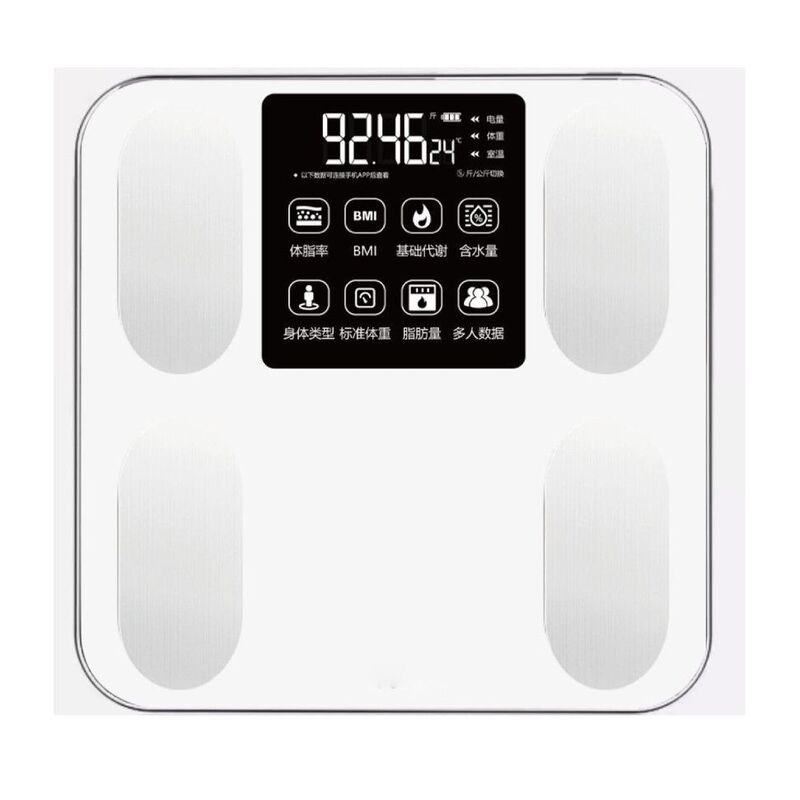 Household High-Precision Body Fat Scale Rechargeable Special Fat Scale Weight Scale Electronic Scale Accurate Weight Measurement