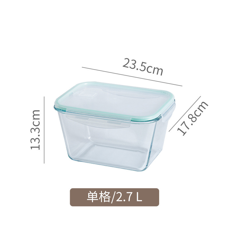 玻璃果蔬泡菜整理高硼硅耐热手提保鲜收纳盒带盖密封盒厨房大容量|undefined