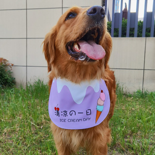 Cute ice cream pet saliva towel medium and large dog double-sided anti-saliva adjustable scarf cat universal golden retriever