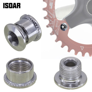 Bicycle Dish Nail Screw Mountain Highway Dead Fly Folding Bicycle Steel Double Lock Screw Single Disc/Double Disc