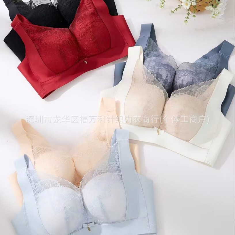 无侧骨背心款内衣2561#蕾丝手掌杯收副乳聚拢防下垂无痕舒适无钢