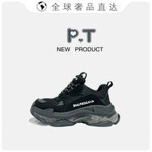 Ь߰汾а|ϵЬȫ׳ٴŮe\Ь