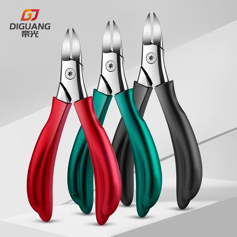 Chicknose pliers stainless steel nail clippers set inlay methidine LOGO pedicure nail groove pliers beauty nail clippers tool inflammation