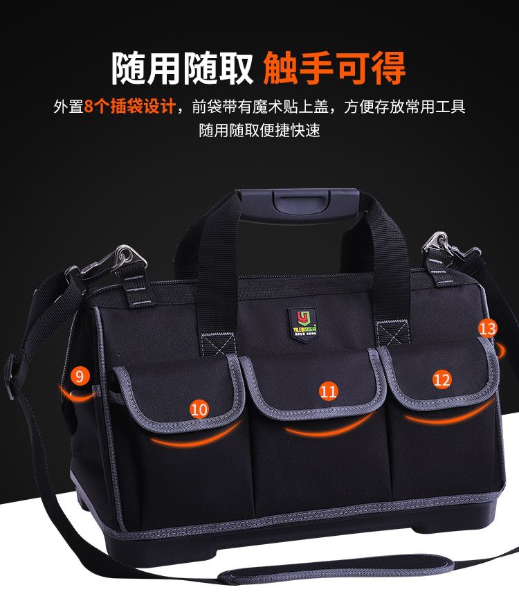 Yileqi Electrician Tool Bag Portable Woodworking Tool Bag Large Multifunctional Repair and Installation Hardware Tool Box