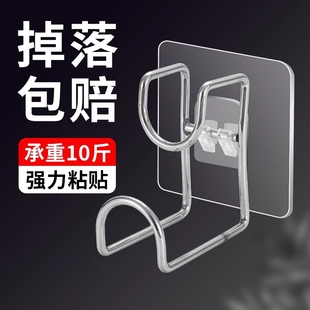Wall-Mounted Adhesive Hook for Bathroom Sink Storage Rack, No-Drill Basin Hook Adhesive