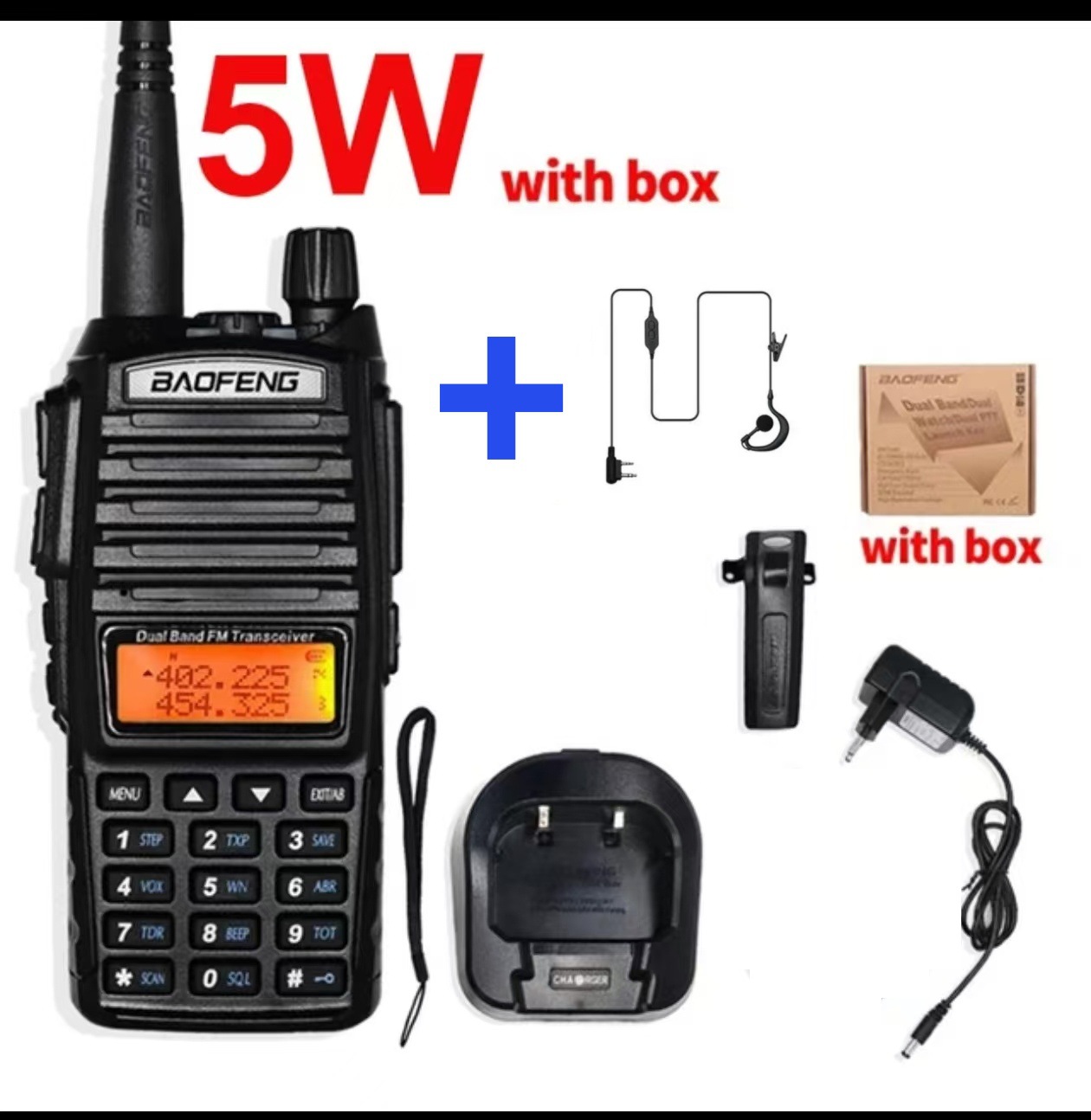 5W 표준 + 헤드폰
