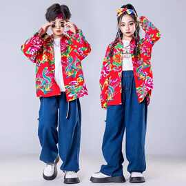 元旦儿童民族风喜庆演出服少儿东北大花布走秀街舞合唱幼儿园表服