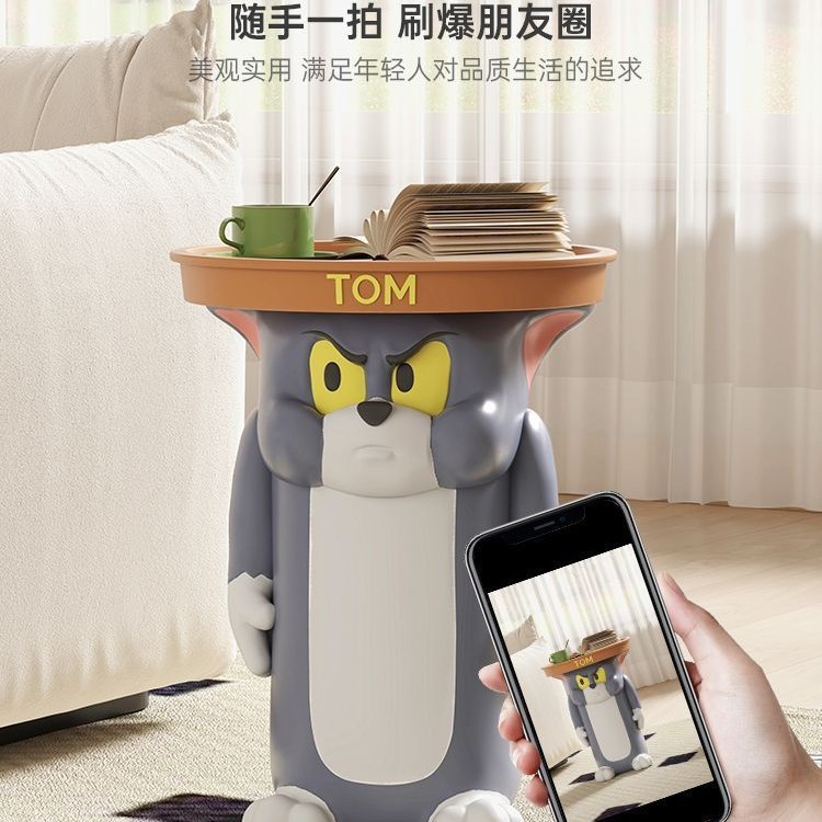 新款汤姆猫杰瑞鼠移动边几创意卧室卡通轻奢高级感床头柜落地摆件|undefined