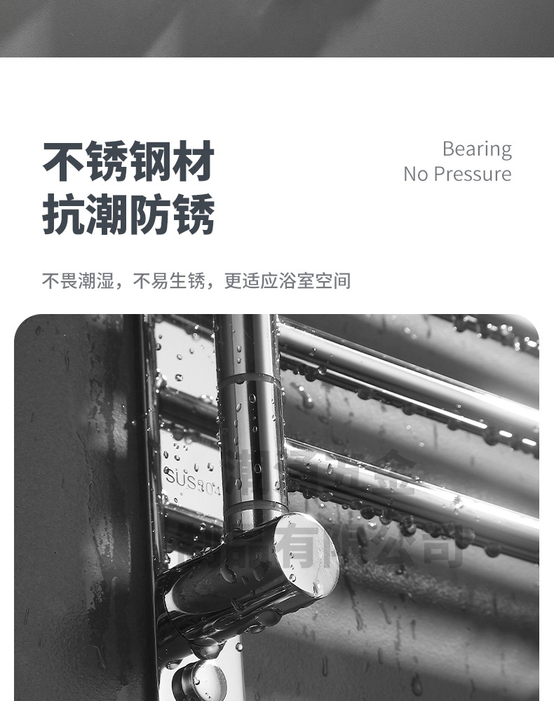 旋转活动摆杆_08.jpg