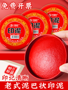 ӡ����ʽ�tӡ̨��ɰӡ���Ͱ���ӡӲ���w����ӡ���~��ָ�y����С̖