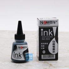 �װ�Pīˮ �ɲ��װ�P�a��Һˮ����īˮ �װ�Pˮ�ɼ�īˮ��