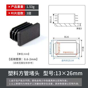 13*26���ܶ��^�������P䓹��wñ���϶����^���^��䓐��^�Ҿ��_�|
