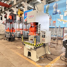 液压冲床 80T高速冲床 数控冲孔机 伺服冲压机  数控高速冲压机床