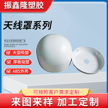 �쾀���⚤���ܙC���⚤��Ƭ���܏S�Ҷ��ƿ�UVͨ���쾀�ִ��ͺ�Ƭ