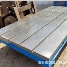 �T�Ft�Ͳ�ƽ̨4�lt�Ͳ��������ƽ��C������̨���ش�C���T���