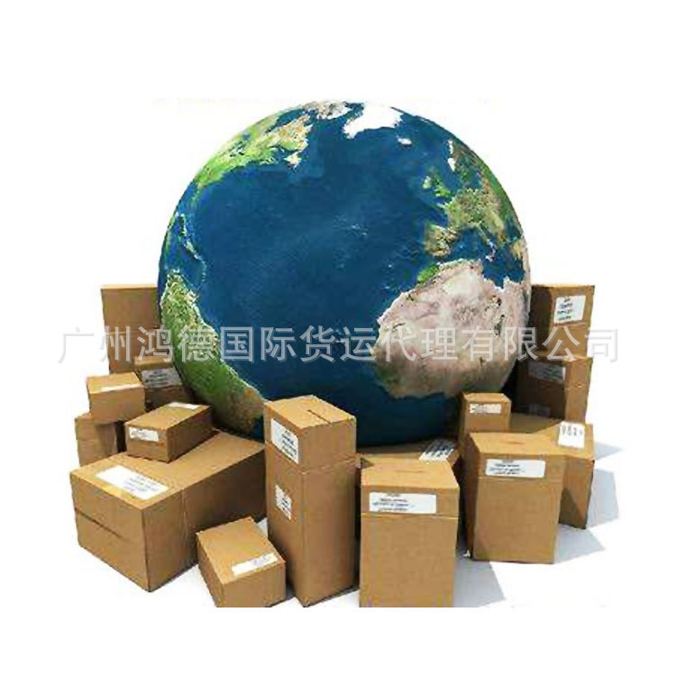 国际铁路运输 中欧班列国际铁运到荷兰 荷兰陆运 运费低时效快
