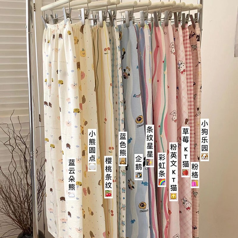 Cloud Cotton Pants Women's Spring and Summer Thin Pajamas Cute Cartoon Casual Loose Lazy High Waist Straight Home Pants