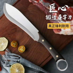 Factory for outdoor portable chopping wood knife chopping bone available easy to clean stainless steel material comfortable handle machete