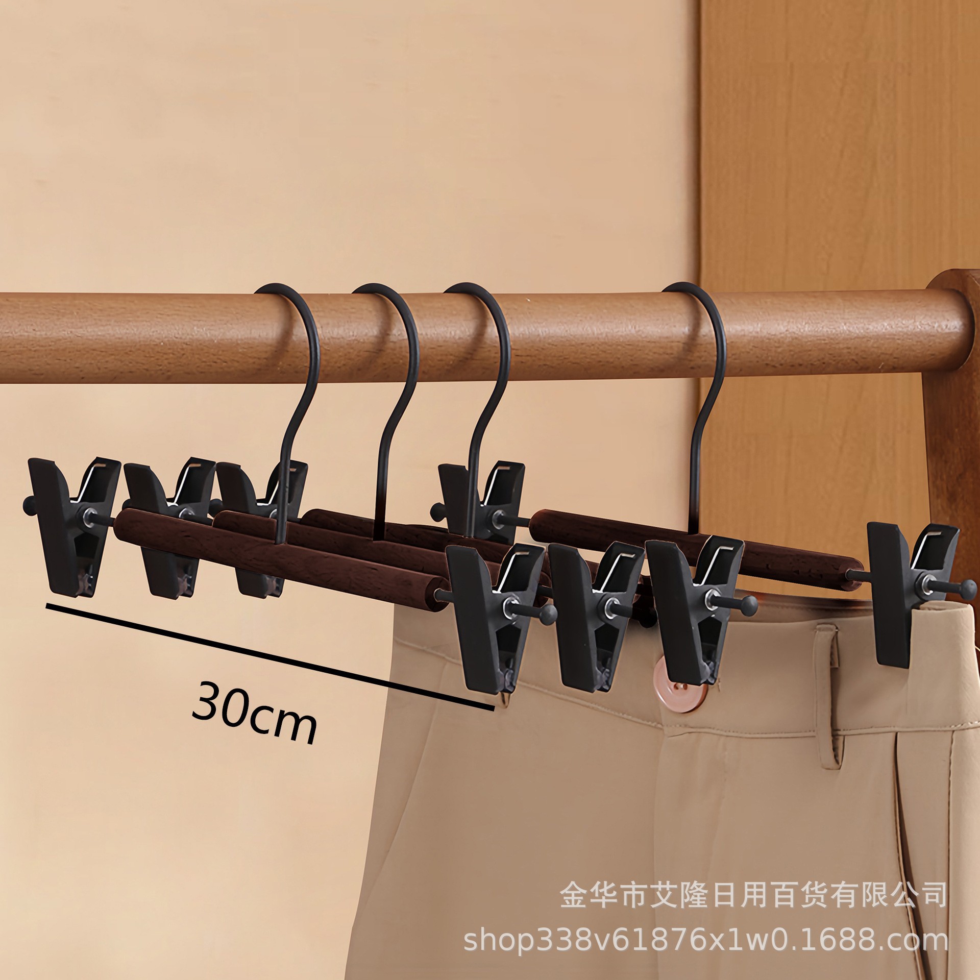 Pantalones de madera sólida, abrazadera de pantalones de madera doméstica, artefactos de almacenamiento sin rastro, percha de ropa, ropa colgante, ropa de sol, ropa de sol, ropa de sol