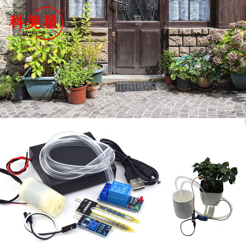 自动浇花 水泵 自动灌溉模块DIY套装 土壤湿度检测自动浇水 抽水