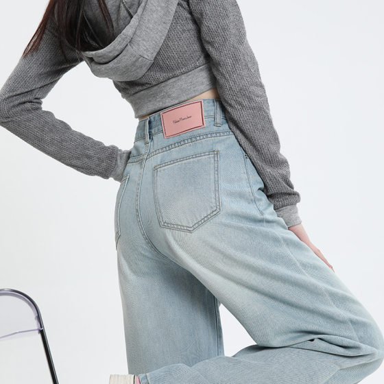 light blue Wide Leg Jeans Women's 2024 Summer New High Waist Leather Brand Loose Straight Tube Slimming Mop Pants