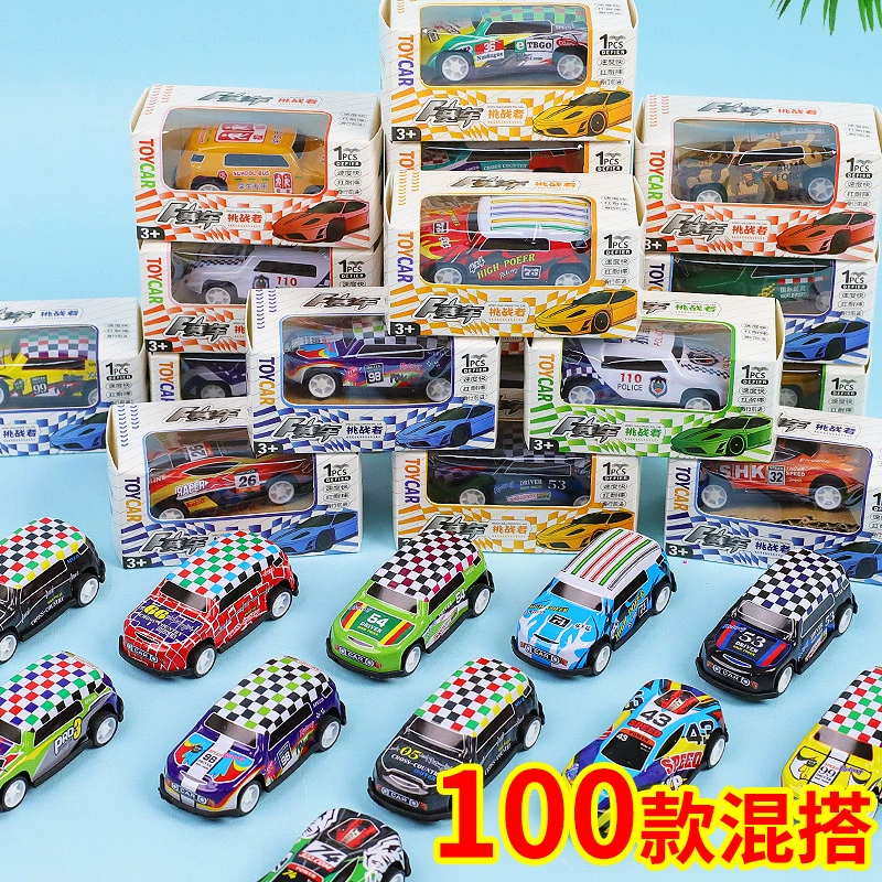 Мини цветной сплав спортивный автомобиль гоночный автомобиль детская игрушка модель симулятор для мальчиков подарок на День защиты детей
