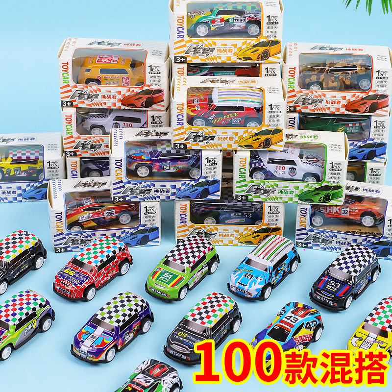 Mini Color Alloy Scooter Sports Car Racing Children's Toy Boy Simulation Model Children's Day Gift Mini Color Alloy Scooter Sports Car Racing Children's Toy Boy Simulation Model Children's Day Gift