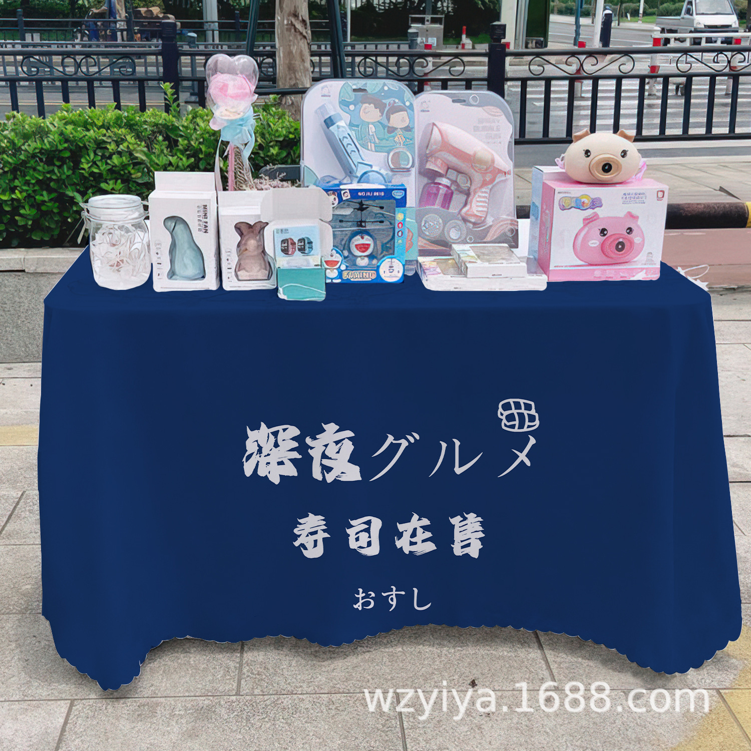 Sushi toal de mesa letrero mercado nocturno gourmet puesto toal de mesa carro publicidad toal de mesa publicidad toal